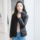 thumbnail image 4 of Chaqueta de plumón ligera Chaqueta corta con capucha de plumón de pato blanco para mujer Chaqueta corta para mujer, 4 of 5