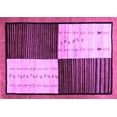 thumbnail image 1 of Ahgly Company Indoor Rectangle Abstract Purple Contemporary Area Rugs, 8' x 12', 1 of 4