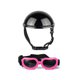 thumbnail image 5 of Greeniant Casco para perros Gafas para gatos Suministros para mascotas Tipo 19 METRO 2piezas, 5 of 6