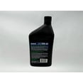 thumbnail image 6 of Kohler Genuine OEM SAE 15W-40 Diesel Engine Oil 25 357 47-S-2PACK, 6 of 7