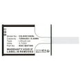 thumbnail image 3 of Replacement Battery for KOAMTAC KDC-250,KDC-300,KDC350CF-G6SR-R2,KDC350CFi-G6SR-3K-R2,KDC350CFi-G6SR-R2,KDC350CFi-G6SR-R2-WFG,KDC350C-G6SR-3K-R2,KDC350C-G6SR-R2,PN:KDC-BAT300,1200mAh, 3 of 3
