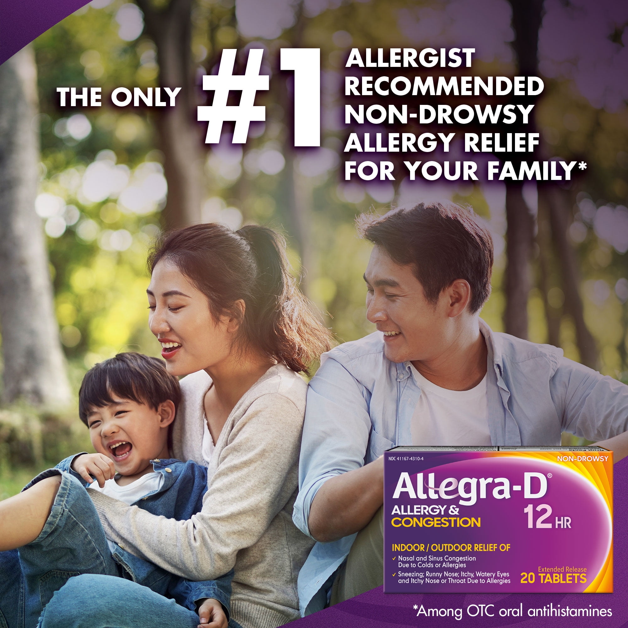 Buying allegra d online