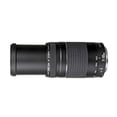 thumbnail image 3 of Canon EF 75-300mm F/4-5.6 III Objectif, 3 of 6