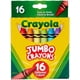 thumbnail image 1 of Crayola Crayola 52-0390, 1 of 5