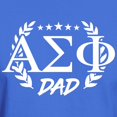 thumbnail image 3 of CafePress - Alpha Sigma Phi Greek Dad White T Shirt - Men's Classic Graphic Cotton T-Shirt, 3 of 4