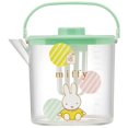 thumbnail image 1 of MIFFY© SKATER Cold Tea Pot with Tea Strainer 1.2L (Japan Edition), 1 of 4