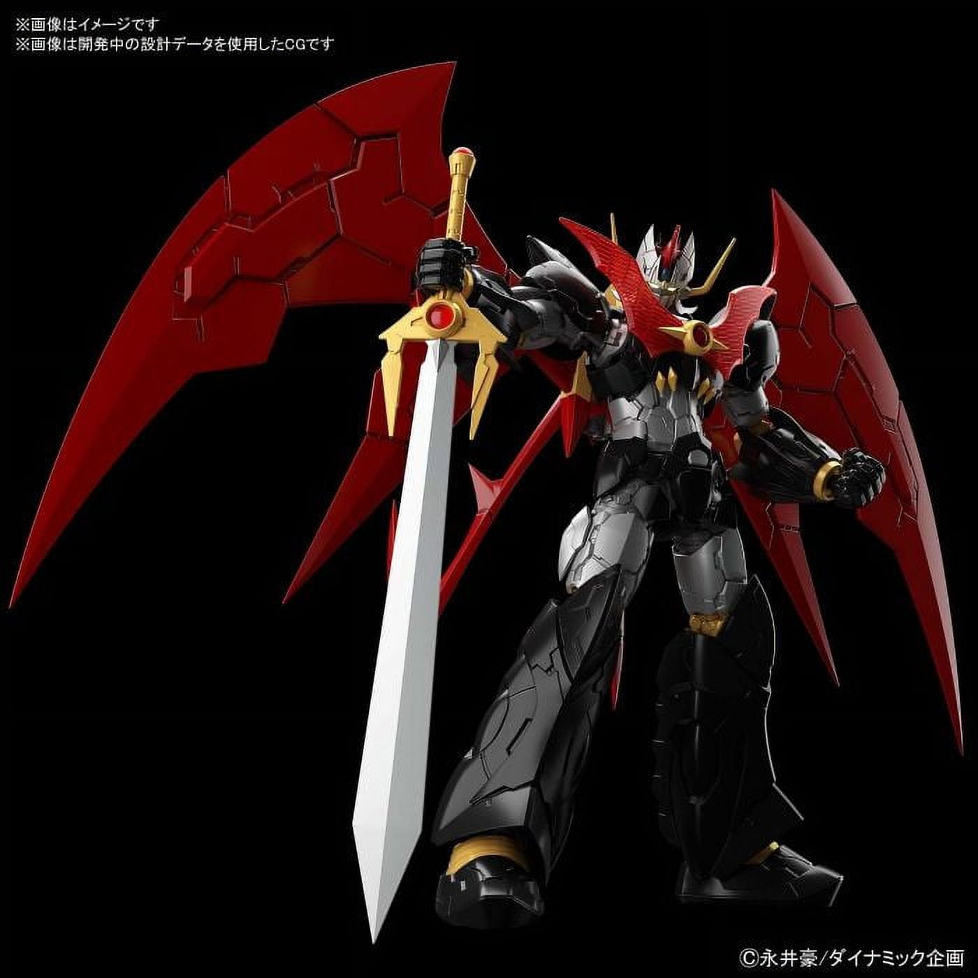 Bandai Spirits Mazinger Mazinkaiser Mazinkaizer Infinitism HG Model Kit