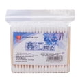 thumbnail image 1 of npkgvia kitchen essentialsClearance,Multi-functional Double-headed Wooden Cleansing Cotton Swab Disposable Tamponscleaning supplies, 1 of 7