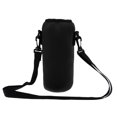 thumbnail image 1 of Funda Aislante de Neopreno para Botella de Agua Sunnimix Soporte para Botella 1000 ml Negro, 1 of 8