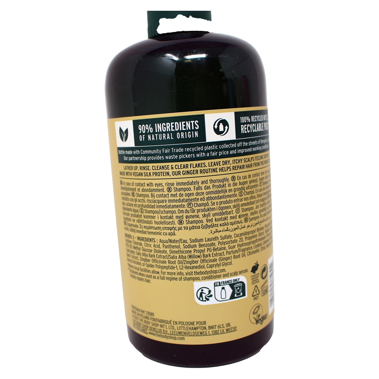 The Body Shop - Ginger Anti-Dandruff Shampoo (400ml)
