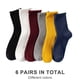 thumbnail image 2 of Calcetines de mujer, dobladillo con volantes, calcetines casuales hasta el tobillo, calcetines de algodón de punto transpirables y frescos con cuello redondo y flecos, 6 pares, 2 of 5