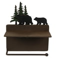 thumbnail image 5 of Mayrich Brown Metal Walking Bear Toilet Paper Roll Holder With Phone Shelf, 5 of 10
