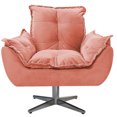 thumbnail image 1 of Sillón Odette B base de metal - Coral WEIK Odette, 1 of 5
