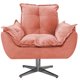 thumbnail image 1 of Sillón Odette B base de metal - Coral WEIK Odette, 1 of 5