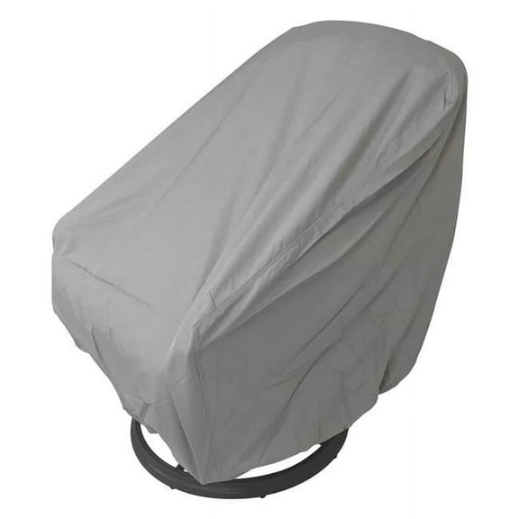 Dagan High Back Chair Beige Patio Furniture Cover, 30" x 30"