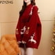 thumbnail image 2 of Suéter de punto para mujer, prenda holgada y versátil, edición coreana de Navidad, estilo perezoso, sencillo, combina con todo, invierno, 2023, 2 of 5