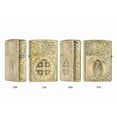 thumbnail image 5 of Bbsisgo Kerosene lighters, Candle lighters, Gift lighters for men and women(Without fuel),金, 5 of 8
