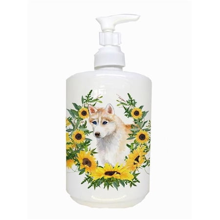 Carolines Treasures CK2847SOAP Siberian Husky Ceramic Soap Dispenser