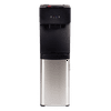 Great Value Bottom Loading Hot/Cold/Room Temp. Water Dispenser, Black/Stainless Steel Water Cooler, 41" High