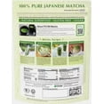 thumbnail image 5 of ITOEN 100% Pure Japanese Organic Matcha 12oz (340g), 5 of 5