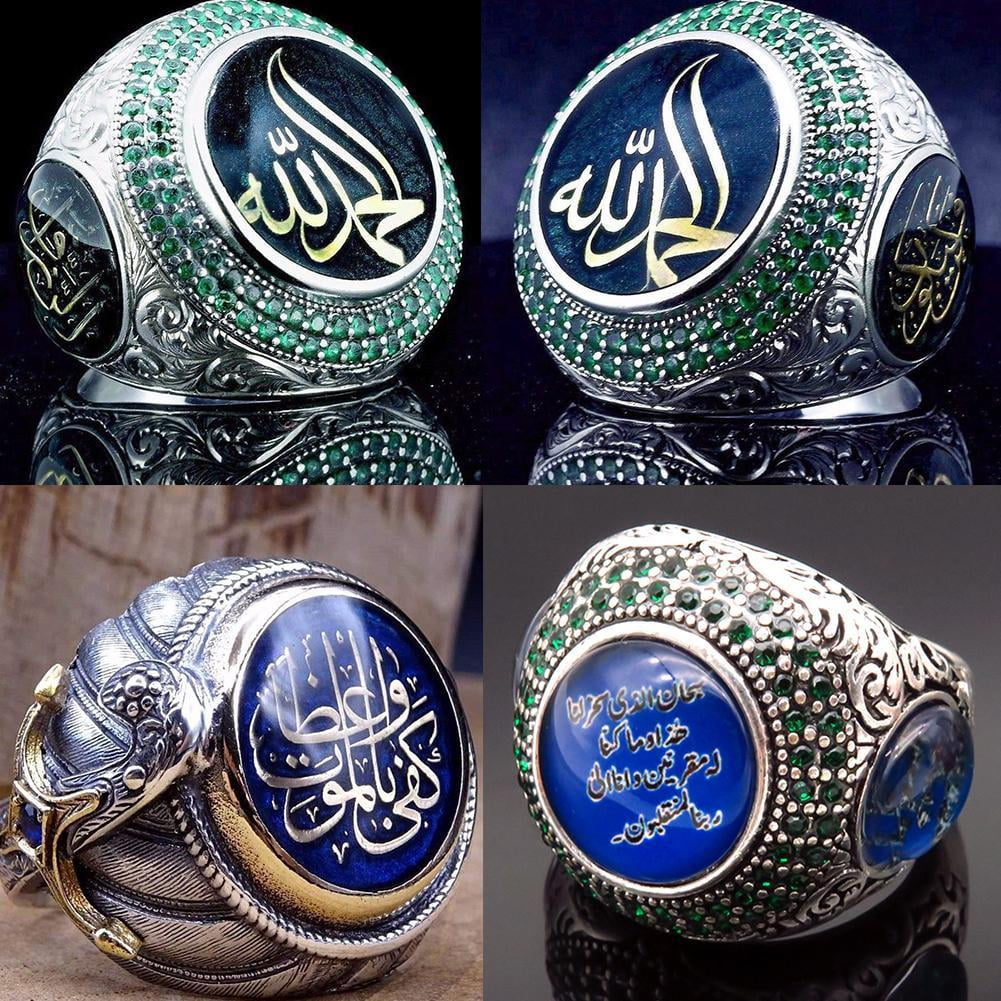 Turkish Handmade Jewelry Silver İslamic Men's Ring 7-10 Size S5J7 