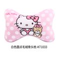 thumbnail image 3 of Reposacabezas de coche Sanrio HelloKitty Kawaii, almohada para el cuello, almohada para la cabeza, accesorios de interior de coche bonitos de dibujos animados, conjunto universal para las cuatro estac, 3 of 5