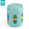 thumbnail image 1 of Puzzle De Juguete Frijol Mágico Can Para Niños, 1 of 3