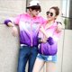thumbnail image 4 of Unisex Anti- ropa para deportiva Cazadora De Secado De La Chaqueta Deportiva De Color Rosa Púrpura M L Yuyangstore Ropa, 4 of 8