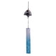 thumbnail image 2 of Campana de viento japonesa de Furin, Campana de hierro japonesa, Campana del templo de hierro, Campanas de viento, Campanilla de viento japonesa, Campanas de viento de campana de templo, 2 of 9
