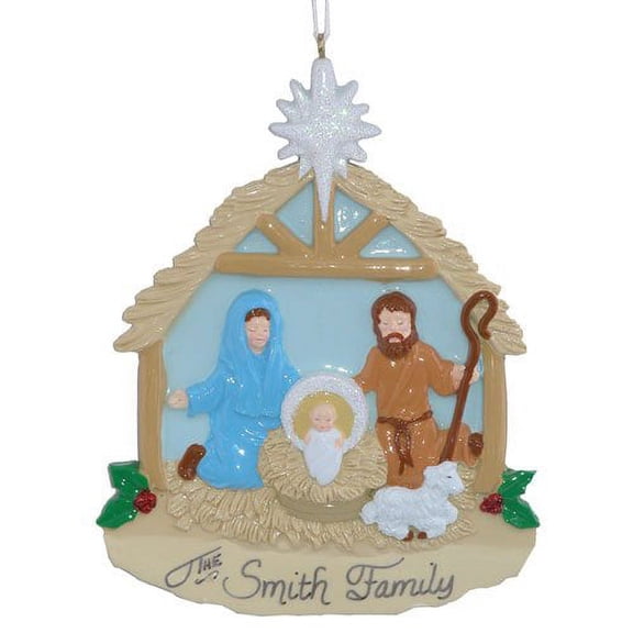 Nativity Personalized Christmas Ornament DO-IT-YOURSELF