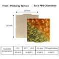 thumbnail image 2 of ZOUSSIQI Double-Sided Build Plate, PEI Spray Texture + PEO Chameleon Spring Steel Flexible Plate 257x257mm Without Soft Magnetic Base for Most Models of 3D Printer Platforms CA919-29341, 2 of 9