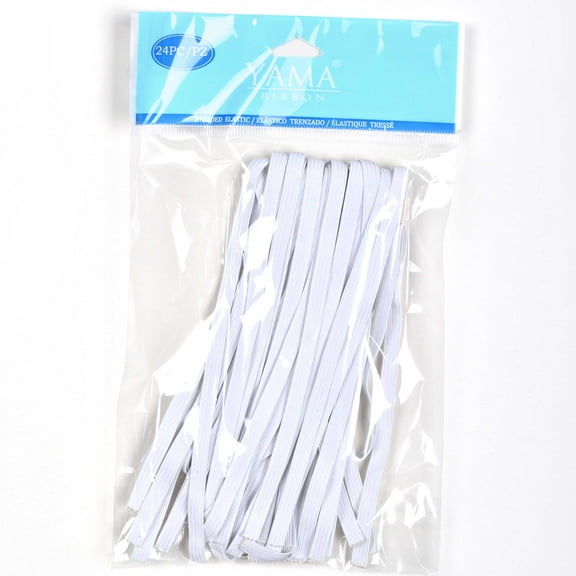 1/4inch Wide White Braid Elastic Band for Mask, Sewing & Craft, 11inch Length