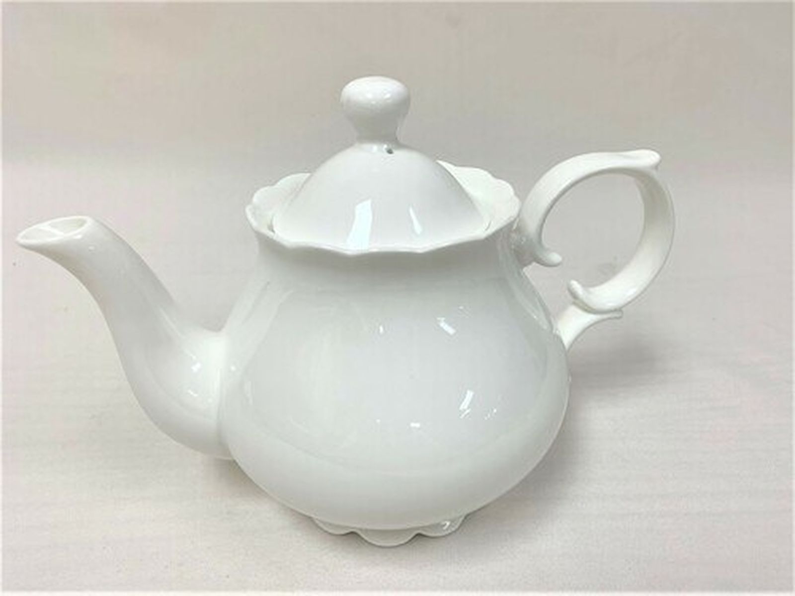 White Teapot Walmart Canada