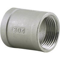 1PC PLUMB-EEZE Stainless Steel Coupling