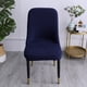 thumbnail image 3 of Cubierta de silla de comedor de tela de poliéster elástica , comedor, cocina de hotel, asiento de , antideslizantes, decoración Azul oscuro Soledad Fundas Sillas Fundas, 3 of 9