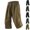 Khaki, variant on HAJWOH Men's Athletic Shorts with Zipper Pockets Lightweight Casual Capri Pants for Running Workouts & Outdoor Activities