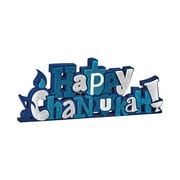 Hanukkah Goods Foam Decoration
