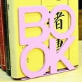 thumbnail image 2 of 1 Pair BOOK Letter Metal Bookshelf Office Decoration -Slip Bookends, 2 of 7
