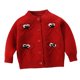 thumbnail image 2 of Suéter de punto cálido, moderno y versátil, de manga larga, para niños de talla mediana y grande. Chaqueta tipo cárdigan para niños., 2 of 9