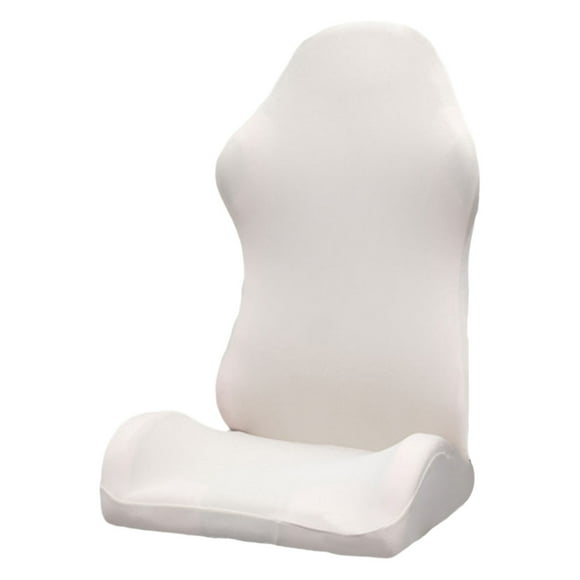 Fundas elásticas para sillas de gaming, de poliéster, para sillas de oficina. Beige