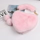 thumbnail image 1 of Bolso de peluche para mujer, bolso de mano con forma de corazón, bolso de amor, bolso cruzado de un solo hombro, bolso de piel, bolso de invierno para mujer, 1 of 5