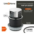 thumbnail image 3 of Link2Home Pop Up Outlet with USB, 3 Outlets, 2 USB Ports, Silver, 3 of 11