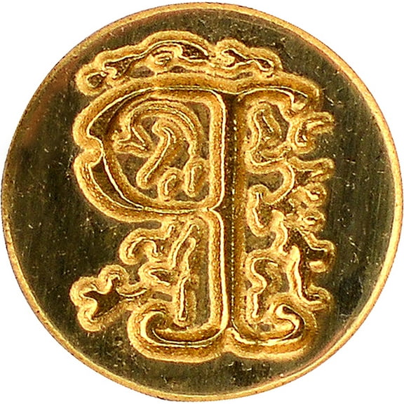 Manuscript Short Handle Design Sealing Set W/Red Wax-P