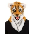 thumbnail image 2 of Tiger Mouth Mover, 2 of 8