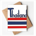 thumbnail image 1 of Drapeau National de la Thaïlande Rouge Bleu Cartes de Voeux Vous Êtes Invités Invitations, 1 of 3