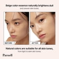 thumbnail image 2 of Suero En Cojín Mate Parnell Cicamanu Beige Natural, 2 of 8