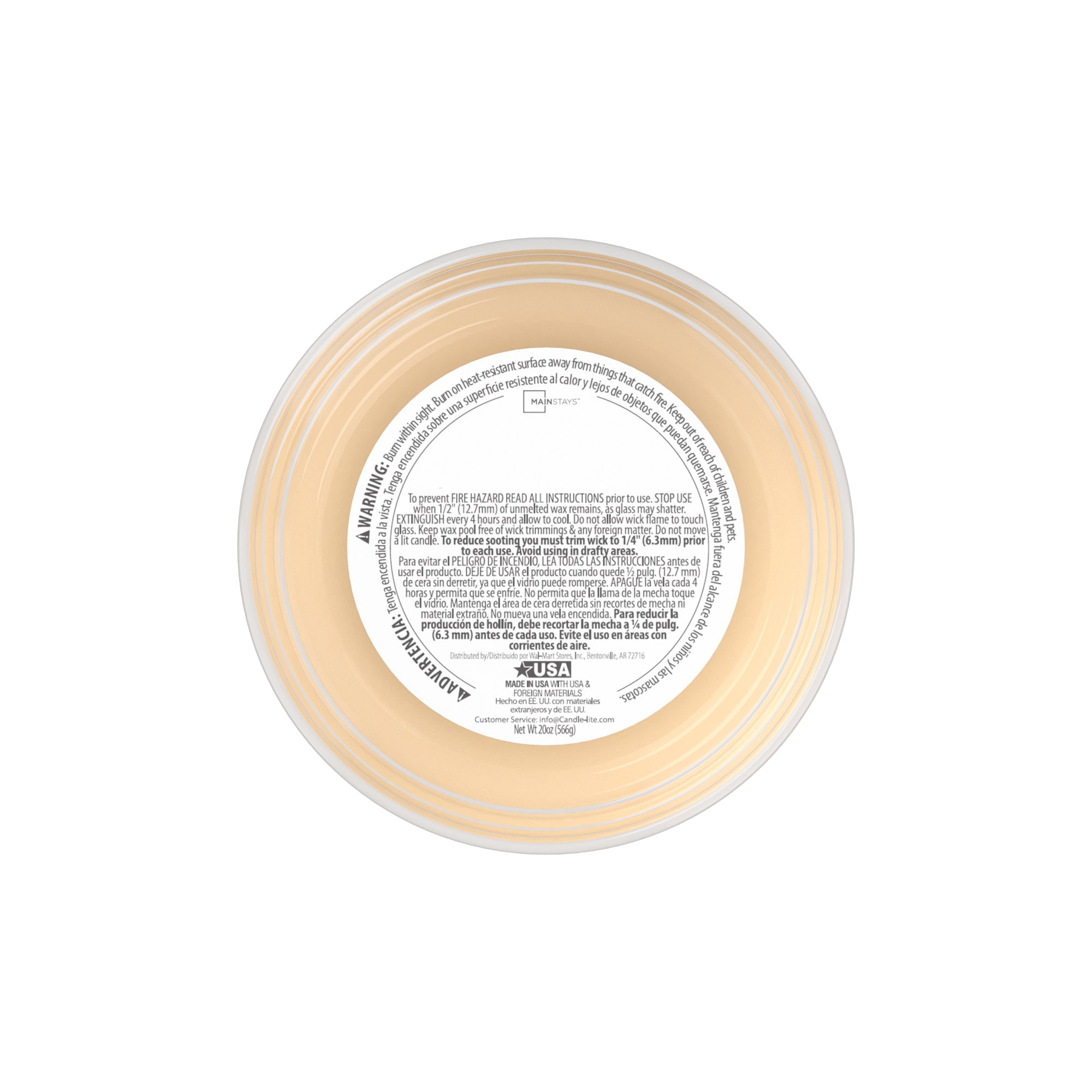 (4 pack) Mainstays Single-Wick Scented Glass Jar Candle, Frosted Spice Cupcakes, 20oz.