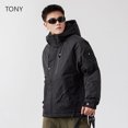 thumbnail image 5 of Chaqueta de plumón de invierno para hombre, ropa de diseñador, chaqueta de invierno 2024 con relleno de plumón de pato para hombre, abrigo para hombre, chaqueta impermeable, 5 of 5