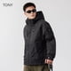 thumbnail image 5 of Chaqueta de plumón de invierno para hombre, ropa de diseñador, chaqueta de invierno 2024 con relleno de plumón de pato para hombre, abrigo para hombre, chaqueta impermeable, 5 of 5