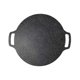 thumbnail image 1 of Sartén redonda antiadherente para barbacoa coreana, placa para parrilla de barbacoa, sartén redonda antiadherente para hornear (universal 3), 1 of 5